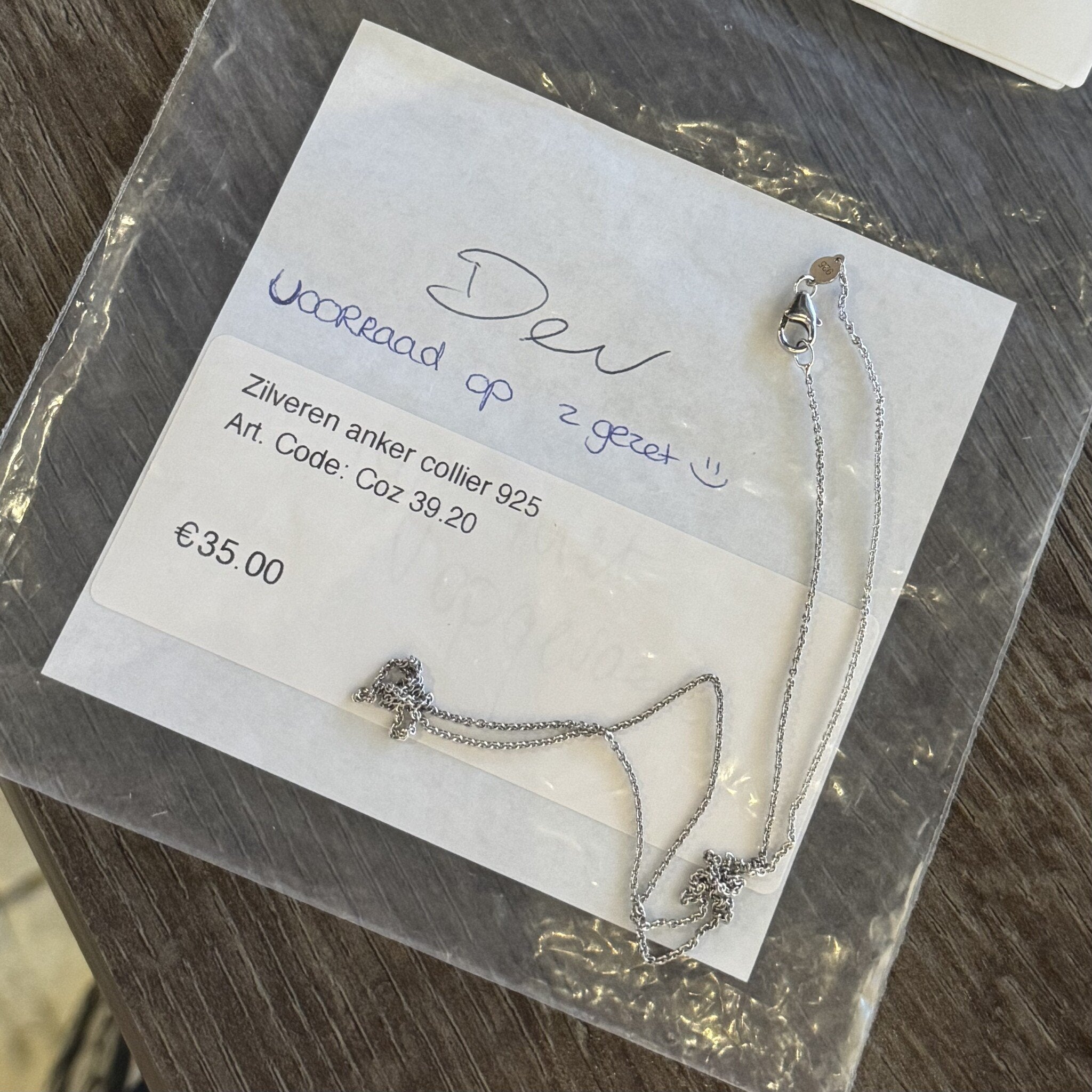 Vintage Sterling Silver Anchor Necklace
